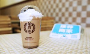 kaiyun官网盟店如何减少成