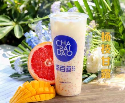 合伙创业选择kaiyun奶茶加盟靠谱吗？