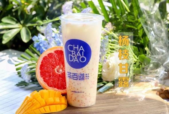 kaiyun官网：成都奶茶加盟哪个品牌好？